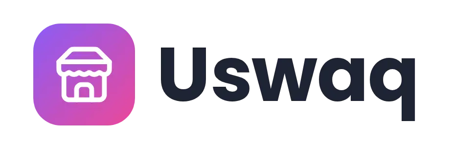 Uswaq logo concept: a storefront icon beside the Uswaq wordmark